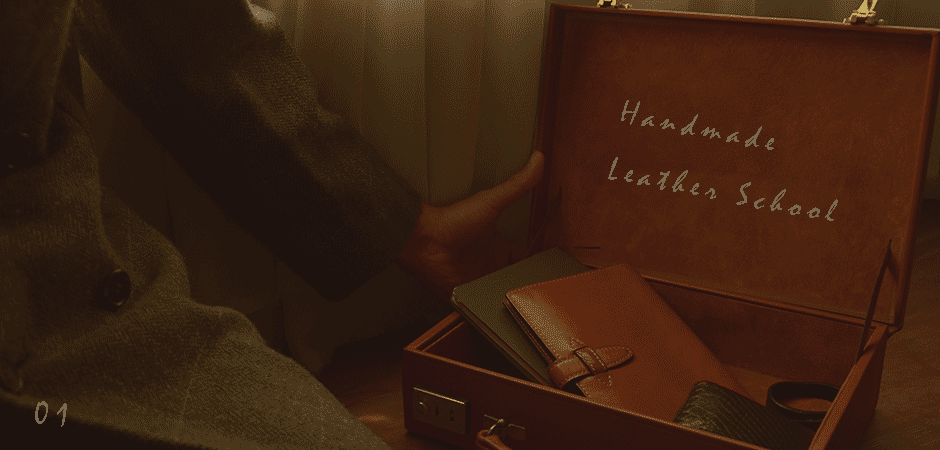 革教室の案内写真