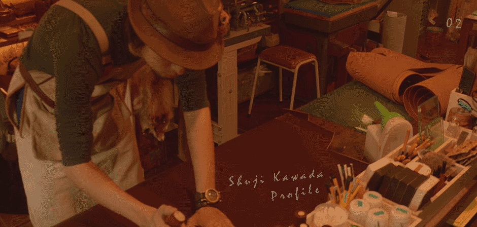 shuji kawadaのプロフェール