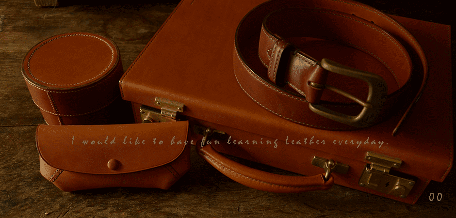 革モノづくりのススメ