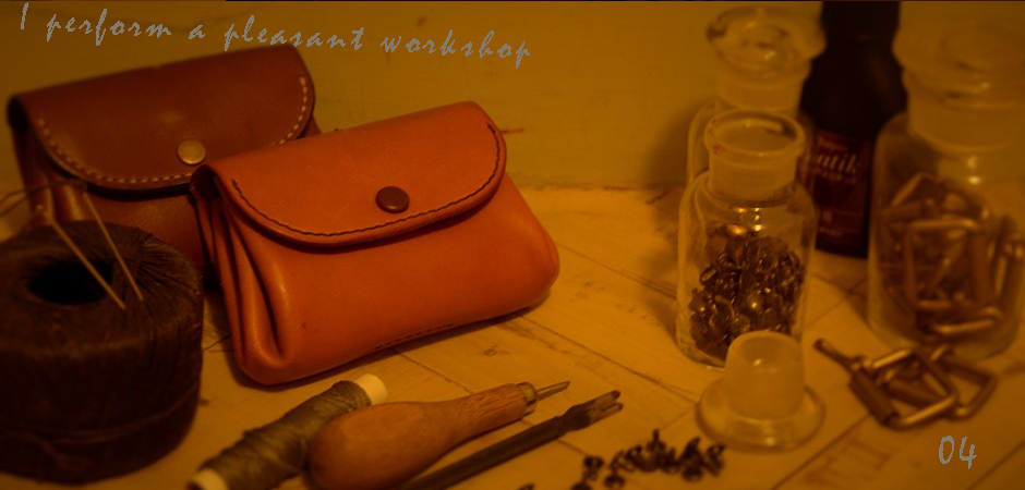 ワークショップ